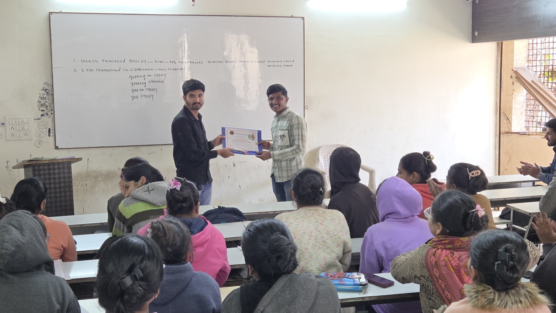 Bhagirath Prayas Award